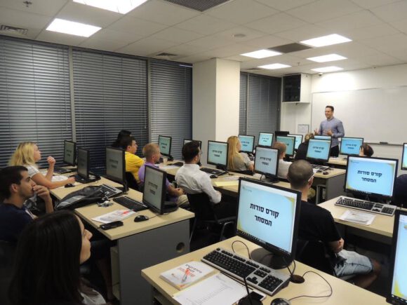 קורס מסחר יומי בשוק ההון - שוק ההון