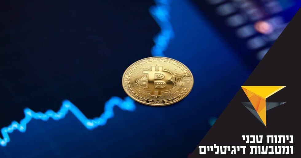ניתוח טכני ומטבעות דיגיטליים