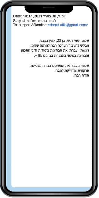 testimonials-02