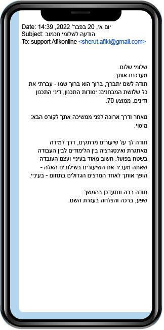testimonials-04