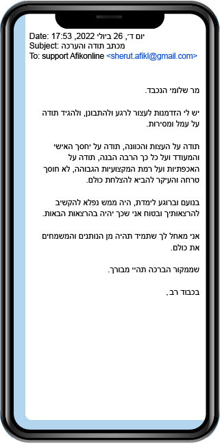 testimonials-05