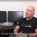 "עברתי 7 קורסים, 7 בחינות בסמסטר אחד. בשנה אחת עברתי את כל 9 הבחינות שהייתי צריך לעבור בכדי לקבל רישיון" - המלצות-בוגרים, פוסטים עם סרטונים