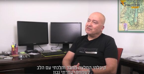 "עברתי 7 קורסים, 7 בחינות בסמסטר אחד. בשנה אחת עברתי את כל 9 הבחינות שהייתי צריך לעבור בכדי לקבל רישיון" - המלצות-בוגרים, פוסטים עם סרטונים