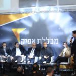 מסלול מקוצר להכשרת שמאים – הדרך הקצרה להיות שמאי רכוש