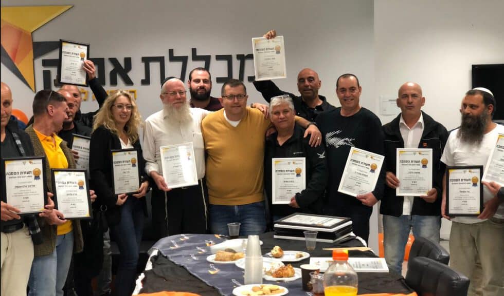 התמחות בשמאות רכוש – איפה מוצאים וכמה מרוויחים – מכללת אפיק