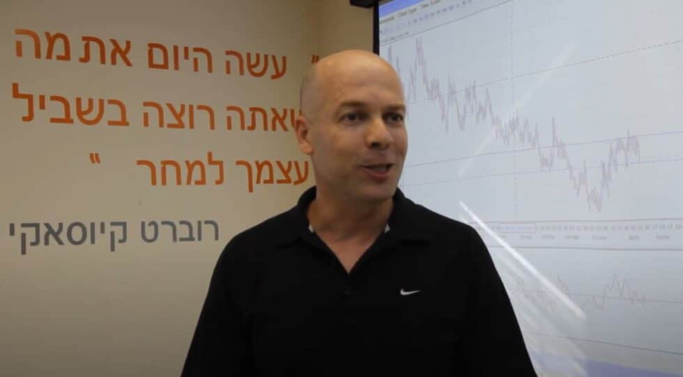 לימודי ביטוח דיגיטליים – עתיד ההכשרה המקצועית לסוכני ביטוח | מכללת אפיק