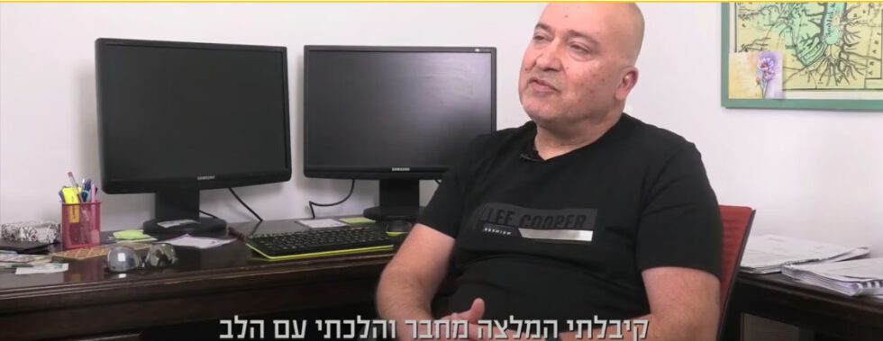 לאור המצב: חודש אחד, חמש הסמכות – הדרך שלך להפוך לשמאי רכוש מקצועי – מקצוע נדרש בישראל