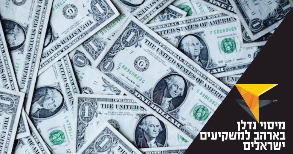 מיסוי נדלן בארהב למשקיעים ישראלים – מדריך – מכללת אפיק