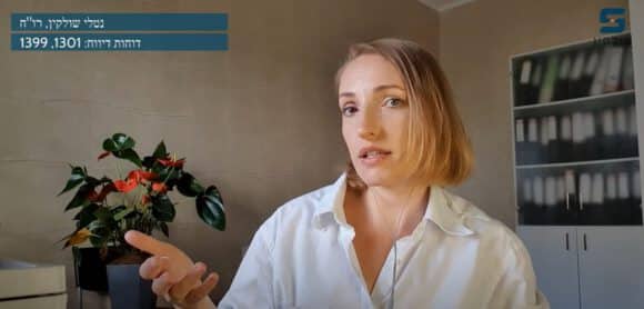 מס על קריפטו – איך מחשבים מיסוי קריפטו ואיך מס על ביטקוין? - Crypto, שוק ההון