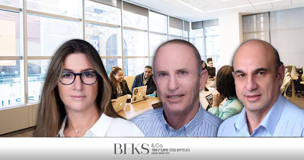 משרדי השמאות המובילים: ברק פרידמן קפלנר שימקביץ ושות'