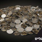 תמונת מטבעות. טקסט: איך קונים מטבעות דיגיטליים