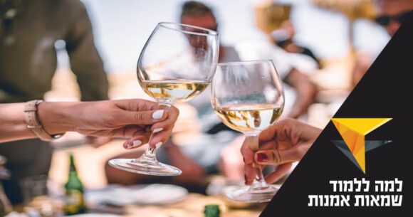 למה ללמוד קורס הערכת אומנות ועיצוב – מכללת אפיק - הערכת אמנות ועיצוב, שמאות רכוש