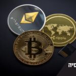 מטבעות דיגיטליים