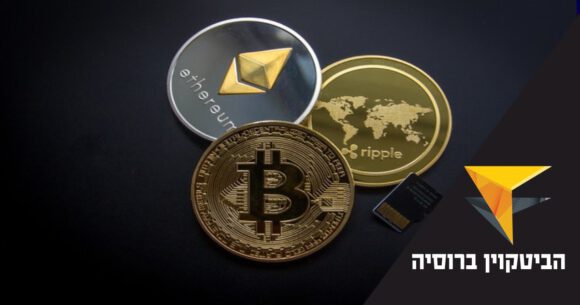 מטבעות דיגיטליים