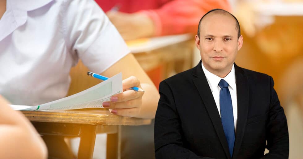 בנט: "צמצמנו את מספר בחינות שמאות המקרקעין"