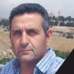 עבודתם של שמאי הרכוש לאור הדלקות באוקטובר 2020 - לימודים וקריירה, שמאות רכוש