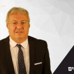 קורס סוקר סיכונים