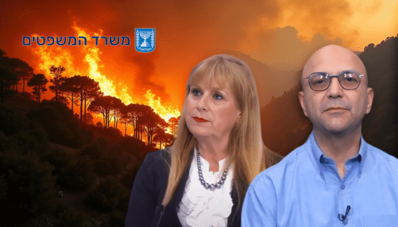 האם מגיע לכם פיצוי מהמדינה במקרה שנפגעתם משריפות הענק? - שמאות רכוש