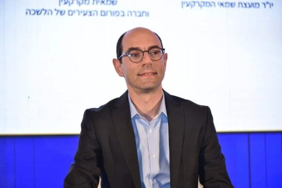 עו"ד עמיר הרן