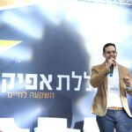 איך להיות שמאי מקרקעין מוסמך