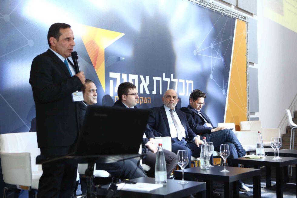 תעודת שמאי מקרקעין, רשיון שמאי מקרקעין