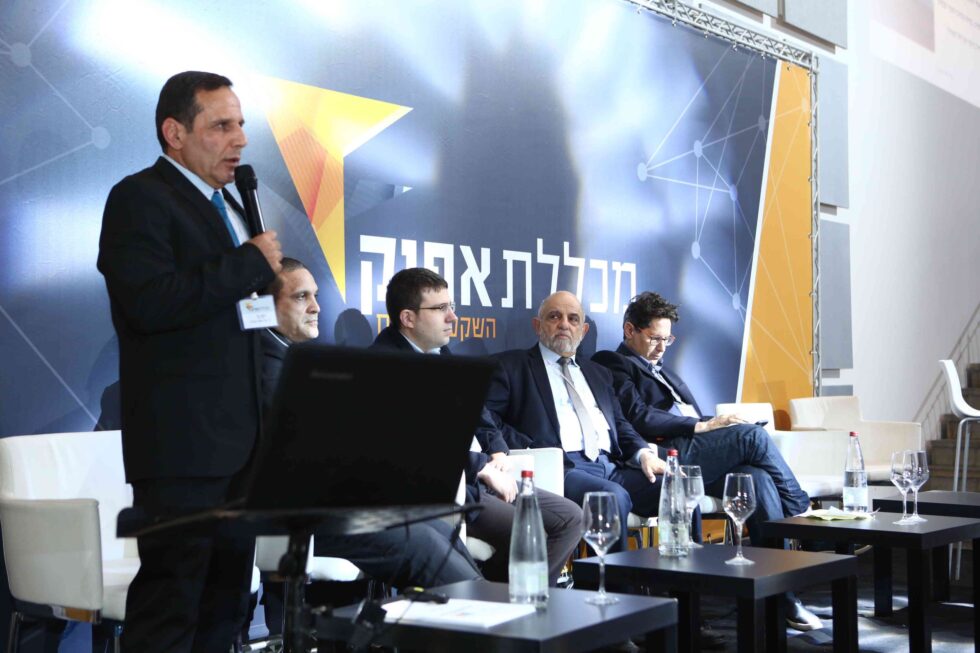 לימודי ייעוץ פנסיוני מחיר