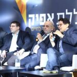 אודות אפיק NEWS