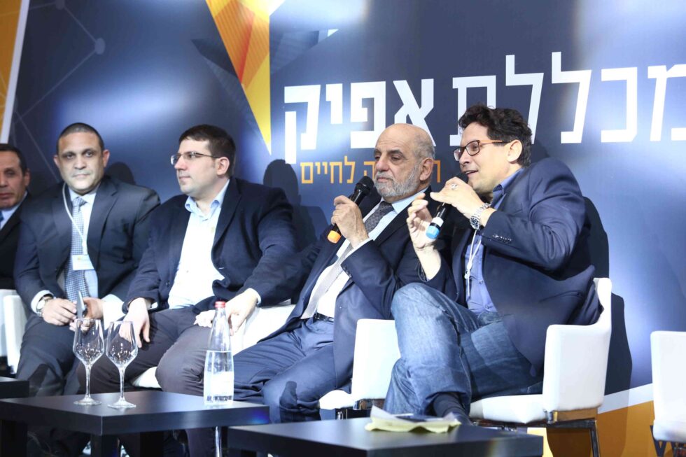 אודות אפיק NEWS