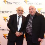 לימודי שמאות מקרקעין