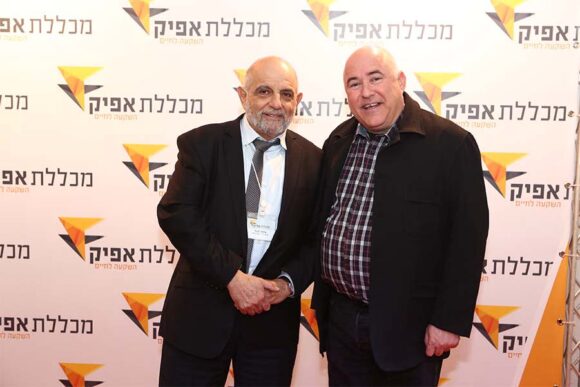 לימודי שמאות מקרקעין