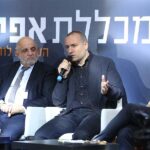 קורס דינים בנדל"ן