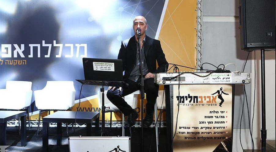 קורסים אונליין עם תעודה