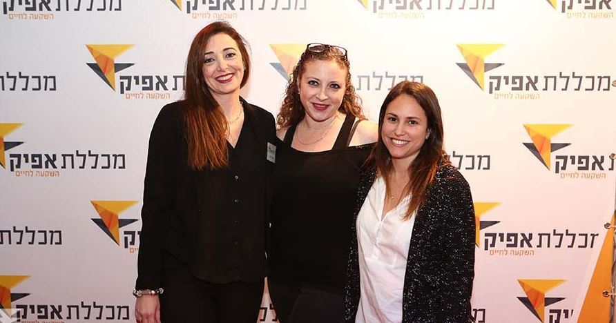 קורס מדידה ומיפוי