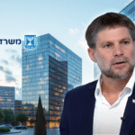 שר האוצר משנה את כללי המשחק: כך ייראה מס השבחת המטרו מימון ופיננסים