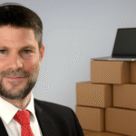 הכפלת הפטור ממע"מ ברכישות אונליין: חיסכון לצרכנים או איום על העסקים המקומיים?   כללי