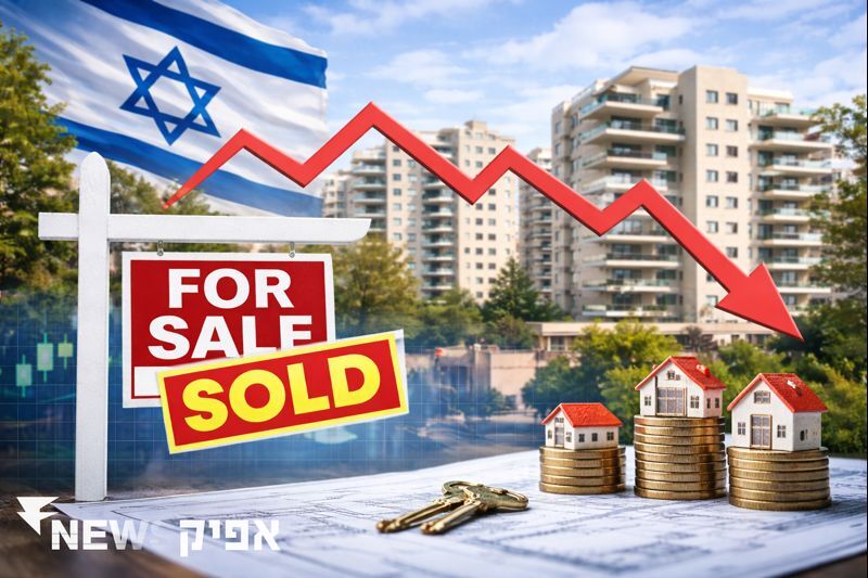 המציאות המורכבת של שוק הדיור בישראל   מימון ופיננסים, נדל”ן בישראל