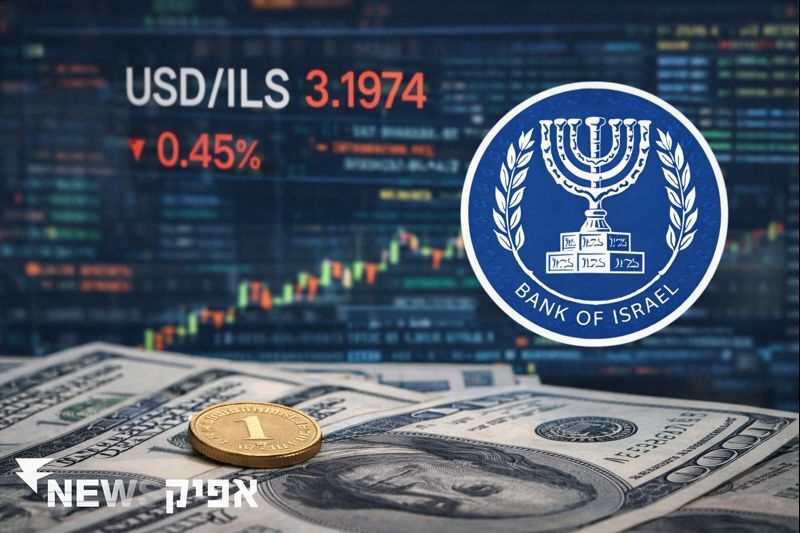 ירידת שער הדולר: השלכות כלכליות והשפעות גלובליות   מימון ופיננסים, שוק ההון