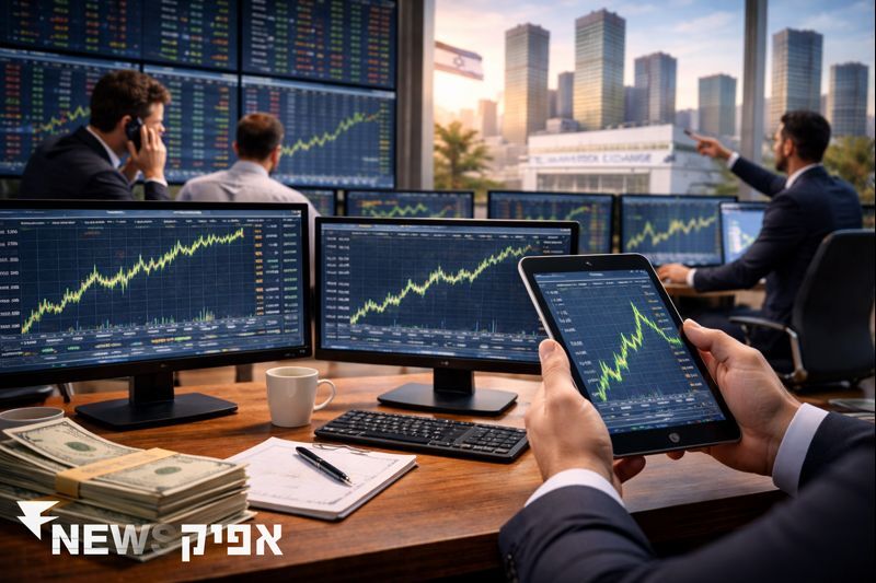 מה זה מסחר בשוק ההון: המדריך למתחילים   שוק ההון