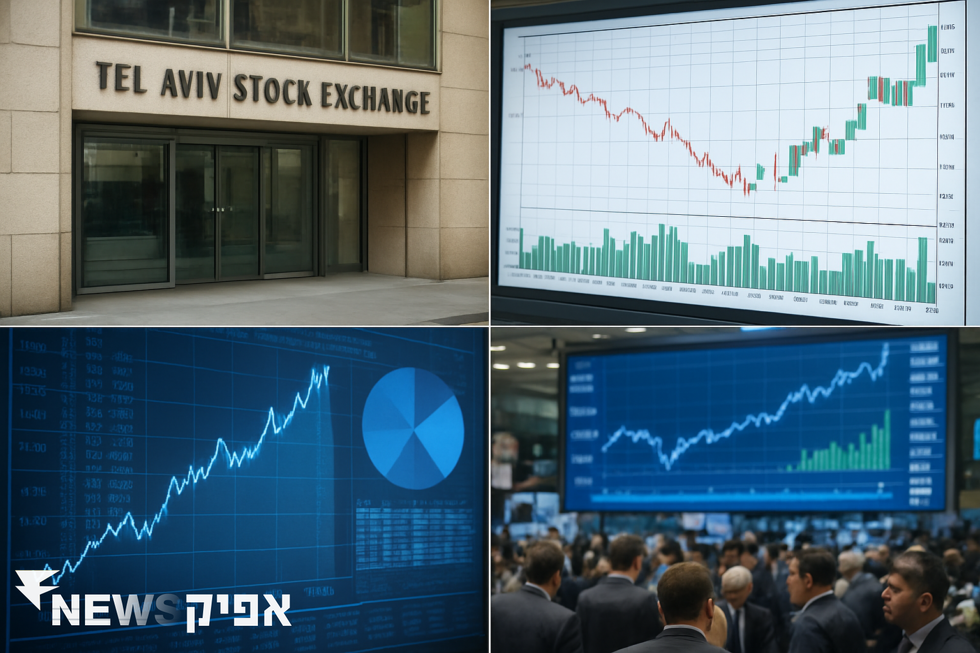 סקירה כלכלית: מגמות ותמורות בשוק ההון בתל אביב