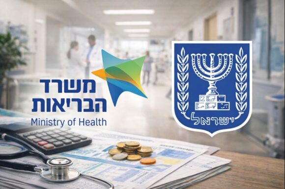 האם רפורמות ביטוחי הבריאות משפרות או מזיקות?   ביטוח, מימון ופיננסים