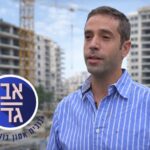 המודל החדש שמהפך את שוק הנדל"ן בישראל   כללי