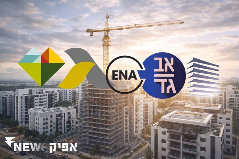 התמודדות עם קיפאון בשוק הנדל"ן: פתרונות יצירתיים וחדשנות