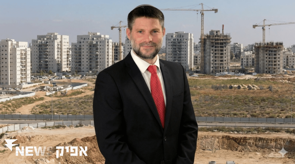 מס היסף על נדל"ן – מהפכה מיסויית שתשנה את שוק הדירות בישראל