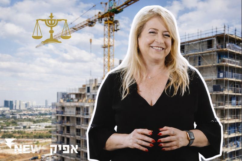 צעד משמעותי לחיזוק מקצוע השמאות: הסדר שיתוף פעולה בין לשכת עורכי הדין ללשכת שמאי המקרקעין