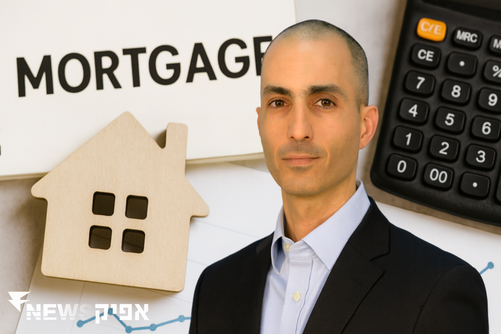 רשות שוק ההון בודקת: כיצד מתוגמלים יועצי המשכנתאות?