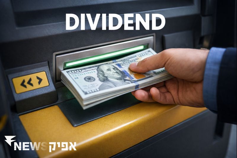 דיבידנד   מה זה דיבידנד ואיך משתמשים בו כדי להרוויח בשוק ההון   שוק ההון