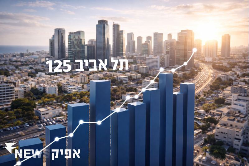 מה זה מדד תל אביב 125: המדריך המלא למדד המניות המרכזי של ישראל   כללי