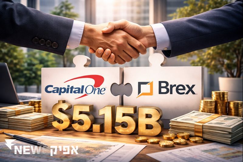 רכישת Brex על ידי קפיטל וואן: שינויים דרמטיים בשוק הפינטק   שוק ההון