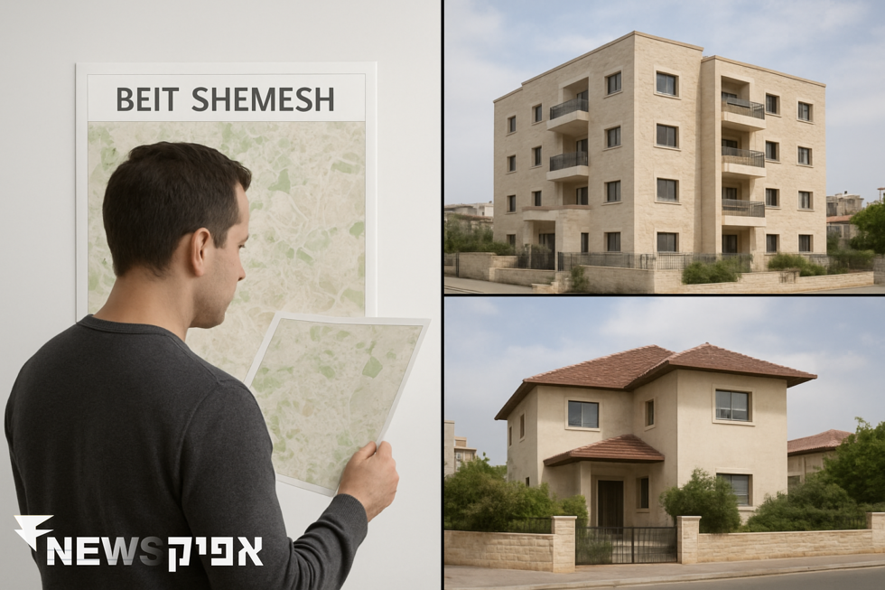 שמאי מקרקעין בבית שמש: איך לבחור את הטוב ביותר?