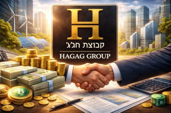 אבי לוי נכנס להשקעה משמעותית בחג'ג' אירופה: מה המשמעות? נדל”ן, נדל”ן בישראל